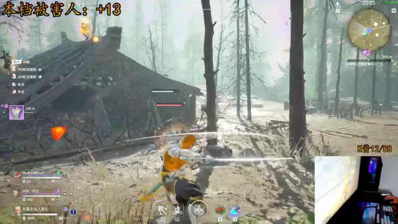 【2021-07-27 23点场】文化人老七：近战击杀世界第一