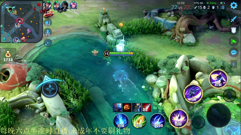 【王者荣耀】骚白的精彩时刻 20210728 21点场