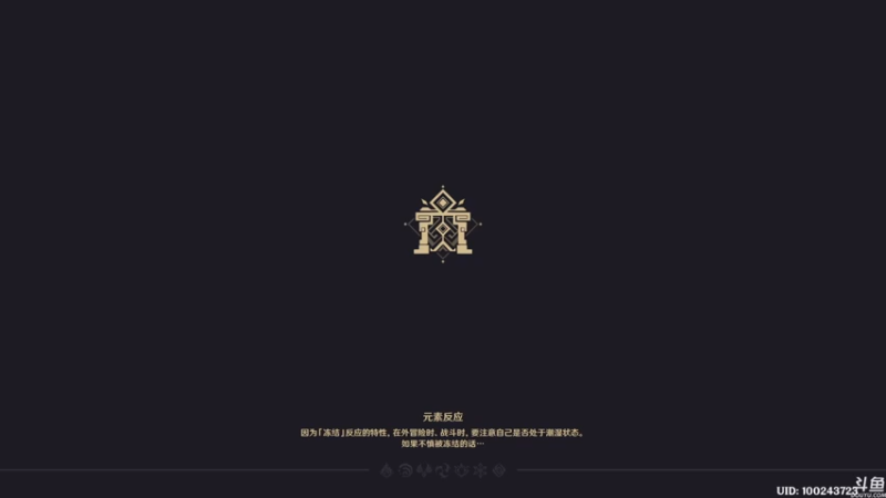 【2021-07-28 14点场】猫叔灬灬：【猫叔】 仙剑奇侠传7 预售啦~~~