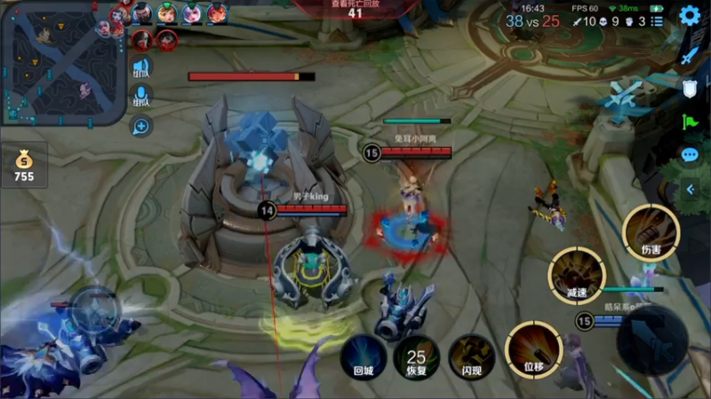 【2021-07-28 14点场】林蒙m：【林蒙】单排上100星