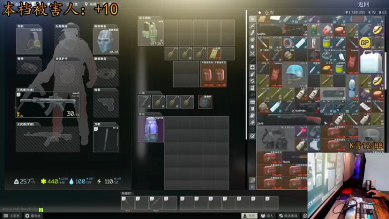 【2021-07-26 23点场】文化人老七：近战击杀世界第一