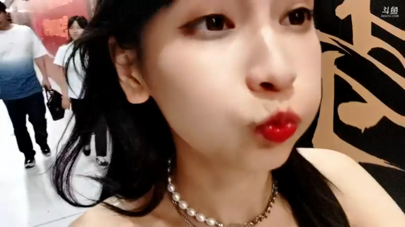 【2021-07-28 02点场】叶知秋Vanessa：叶知秋：周一休息周二见 去长沙