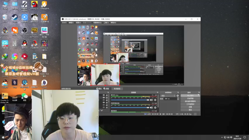 【2021-07-28 09点场】sakira丶hao：今天生日不许喷我