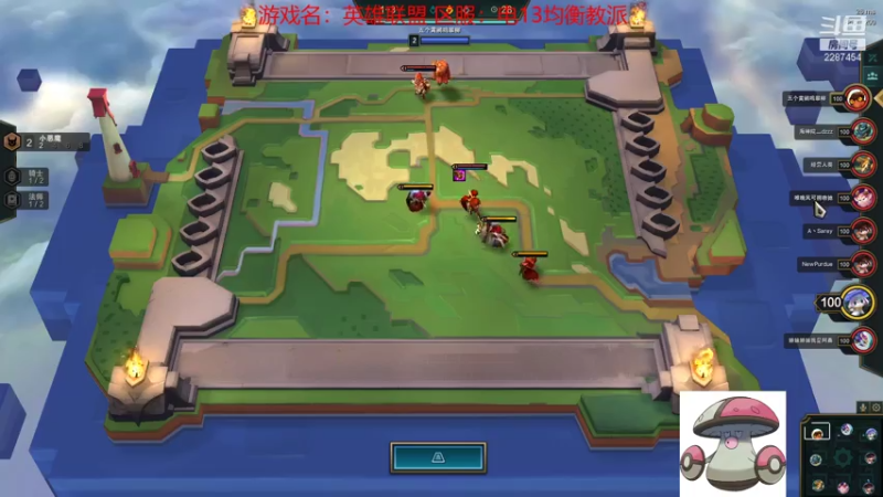 【2021-07-27 14点场】淼小晟：小晟：7月的臭宝们好