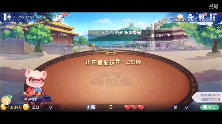 0727特辑，起手仨2四个9俩癞子的牌，结果纯炸补上癞子之后，把上家给打自闭了，都已经放弃治疗了