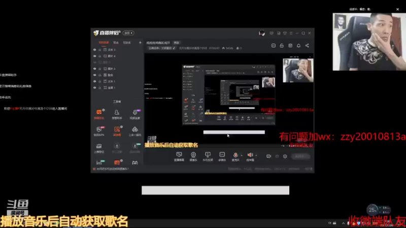【2021-07-26 17点场】无月你真好你真是个DSB：炫炫炫呜嗷乱炫!!!