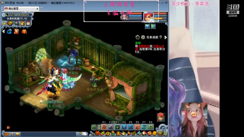 【2021-07-27 14点场】绵绵绵绵绵绵mian：美好的一天从跑环开始