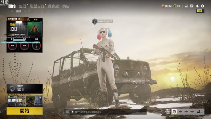 【2021-07-28 00点场】Happy丨疯子：疯子：一喷一狙走江湖