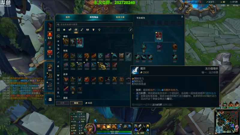 【2021-07-27 22点场】刀疤城丶你41朵小菊花：刀疤城丶好久不见