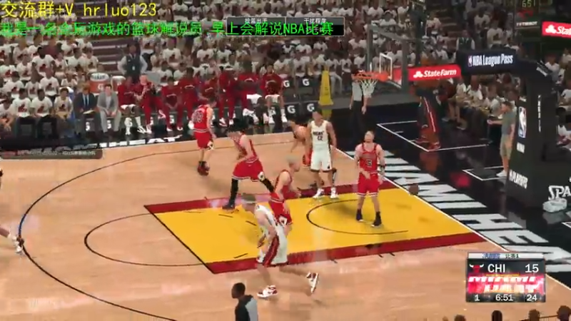 【2021-07-27 20点场】91斧王娱乐NBA解说：美国队也不过如此！