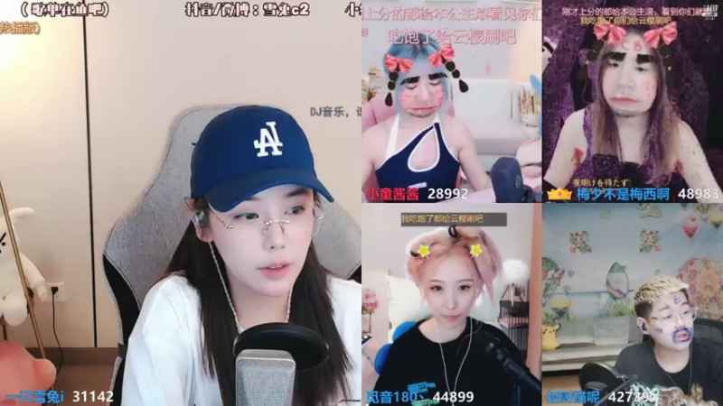 【2021-07-27 23点场】一只雪兔i：（直播中）今晚8点有官P!