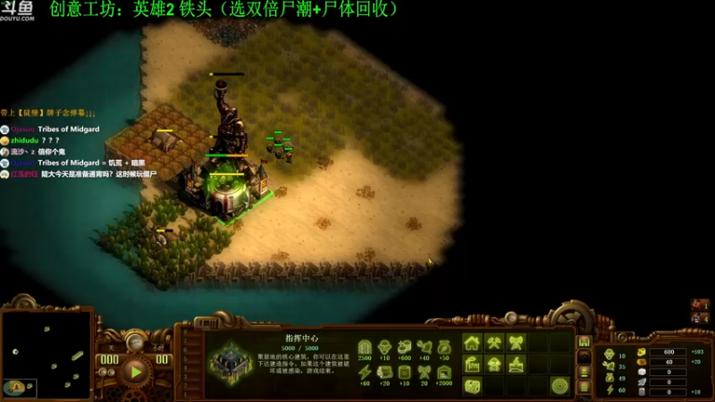【2021-07-28 16点场】普通人陡壁：亿万僵尸，英雄2铁头