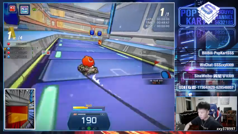 【2021-07-28 21点场】Popkartsss：【SSS】韩服交流赛