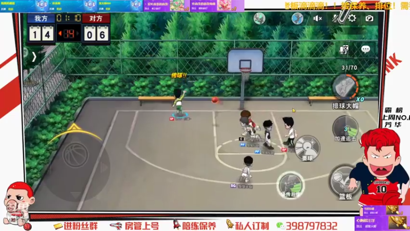 【2021-07-20 16点场】Superstar丶大辉：59级渡劫！感谢各位老铁！继续加油！