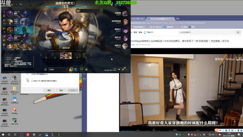 【2021-07-28 00点场】刀疤城丶你41朵小菊花：刀疤城丶好久不见