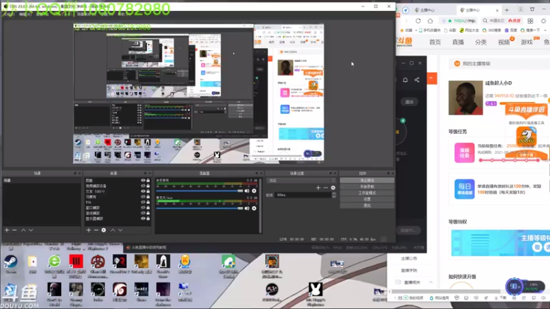 【2021-07-28 10点场】咸鱼超人小D：新恐怖游戏开荒~