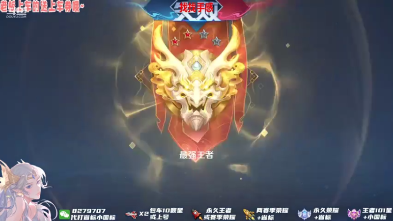 【2021-07-27 17点场】绪伦gg：绪伦：小葵花貂蝉课堂开课啦