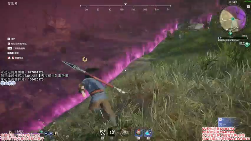 【2021-07-28 17点场】丶月咒：【月咒】缘起推迟30号，单排冲3300