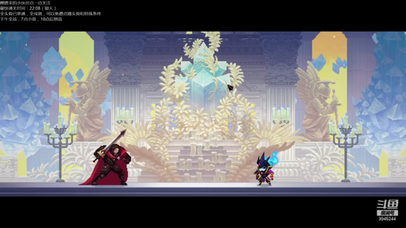 【2021-07-27 18点场】歪歪梯呀：全头骨通关主播