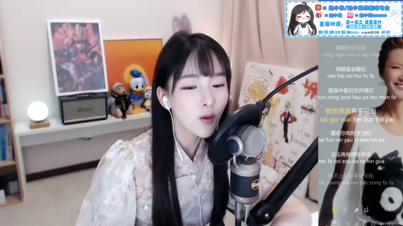 【2021-07-27 22点场】赵小臭：凑凑：快乐的一天~