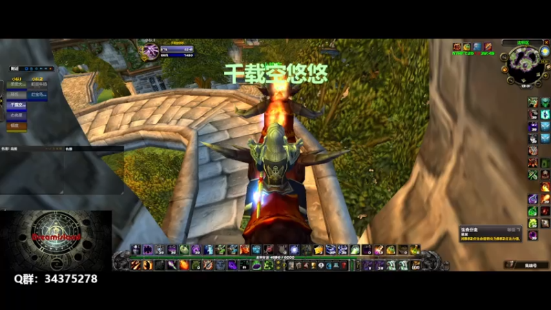 【2021-07-24 13点场】卤蛋丷：DREAMISLAND