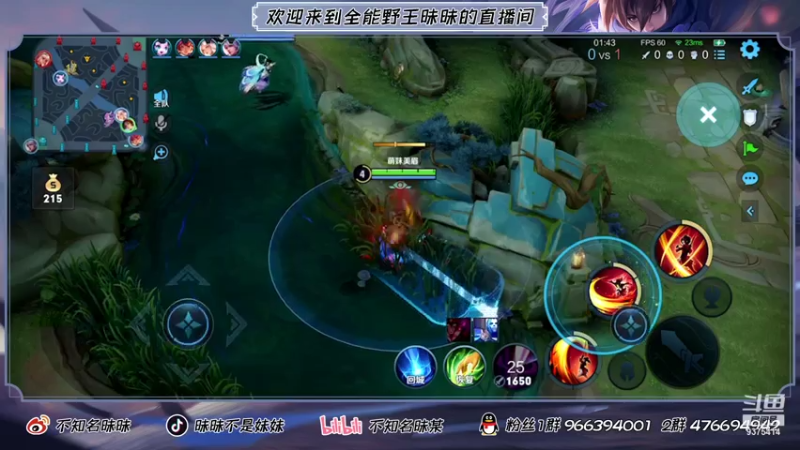【2021-07-28 17点场】昧昧不是妹妹：野核小王子