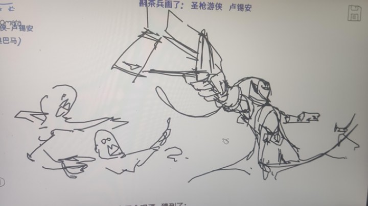 同样是120秒差距怎么这么大？