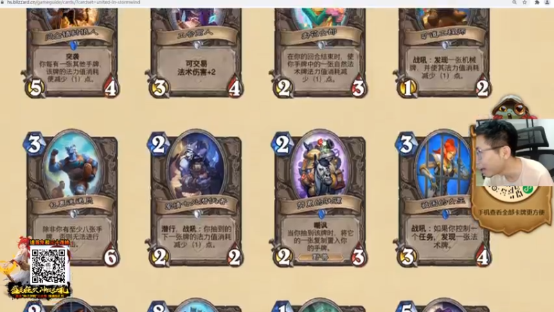 【2021-07-28 11点场】一本稻：稻哥：6橙猎✌️