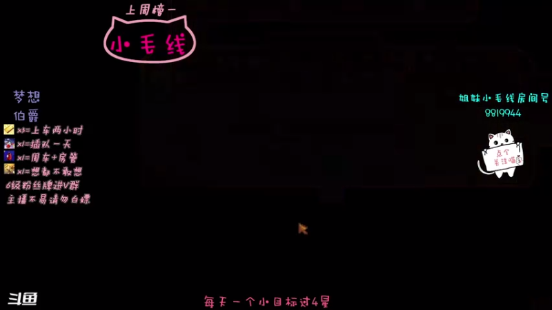 【2021-07-27 08点场】小懒猫爱吃鸡：北美憨憨等你来看搞笑操作