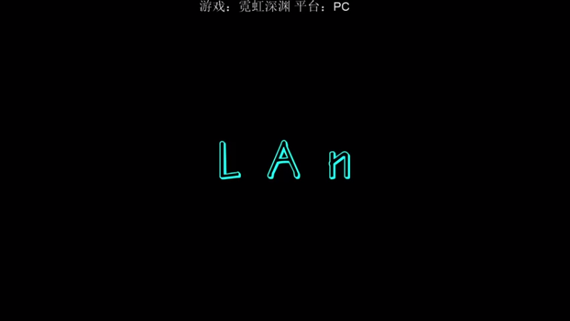 【2021-07-23 12点场】蓝桉LLan：蓝桉：蟹厚密 没有不肉