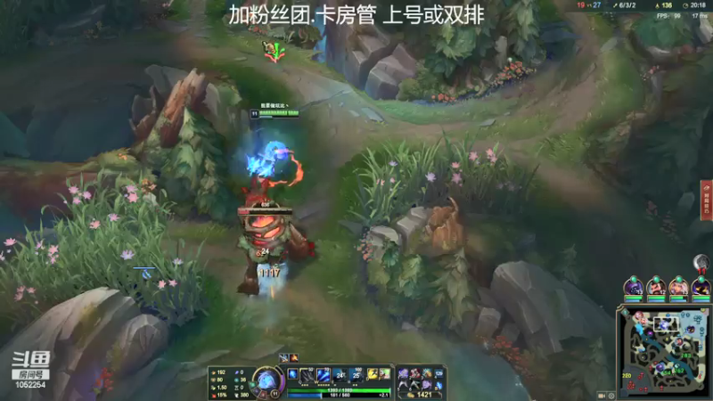【2021-07-27 21点场】GS丶望月：寒冰专场：来自假期的历练~~！