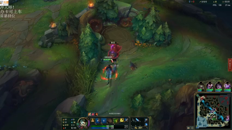 【2021-07-28 19点场】付skr：认真上分！！！ 上大师！！！