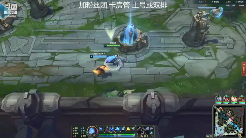 【2021-07-28 01点场】GS丶望月：寒冰专场：来自假期的历练~~！