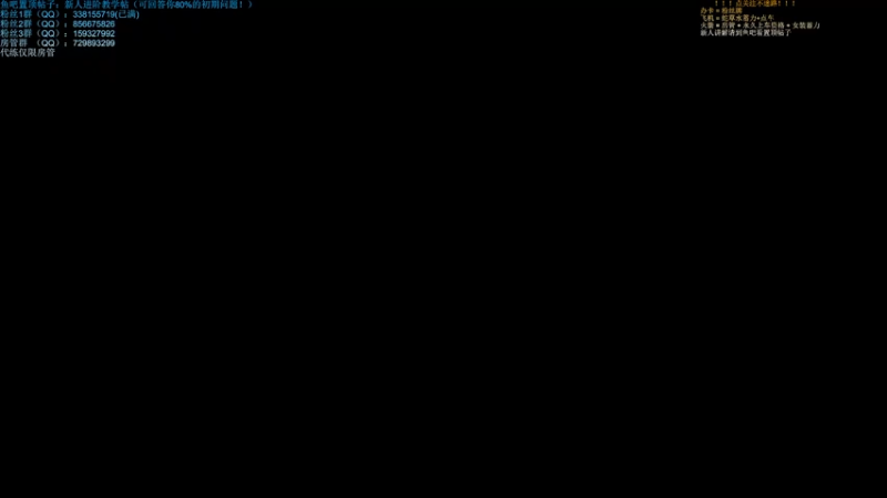 【2021-07-26 20点场】战争雷霆老铁：【战争雷霆】风雨同舟，河南加油！