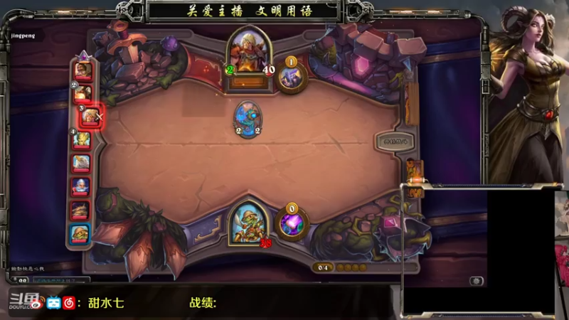 【2021-07-28 18点场】甜水七：终于等来新皮肤啦