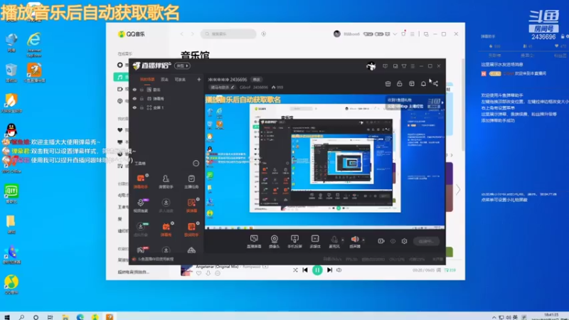 【2021-07-27 18点场】Ci6rof：冲冲冲冲冲 2436696