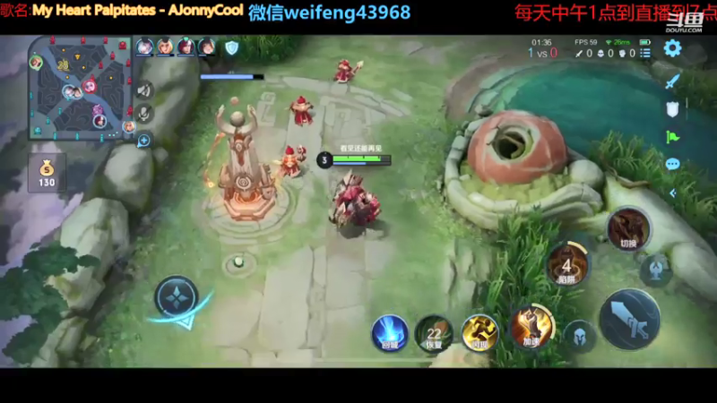 【2021-07-28 16点场】第一微风：国服黄忠影刃疯狂暴击！