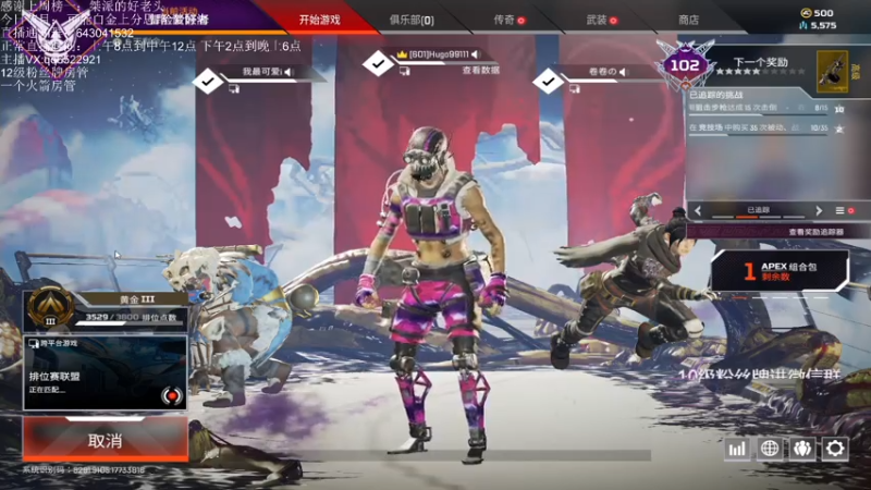 【2021-07-28 13点场】阿祖AZu2tap：今日究极无敌上分