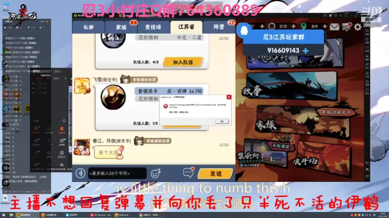 【2021-07-28 10点场】冰冰家的小猫咪：喵喵喵（5个字)