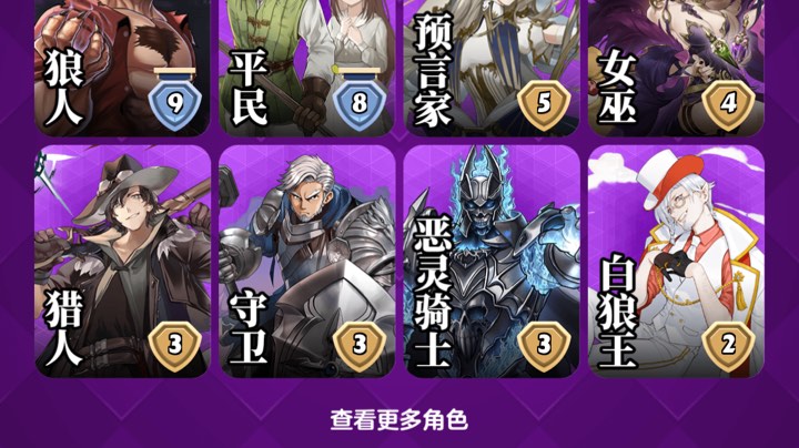 尽快解决