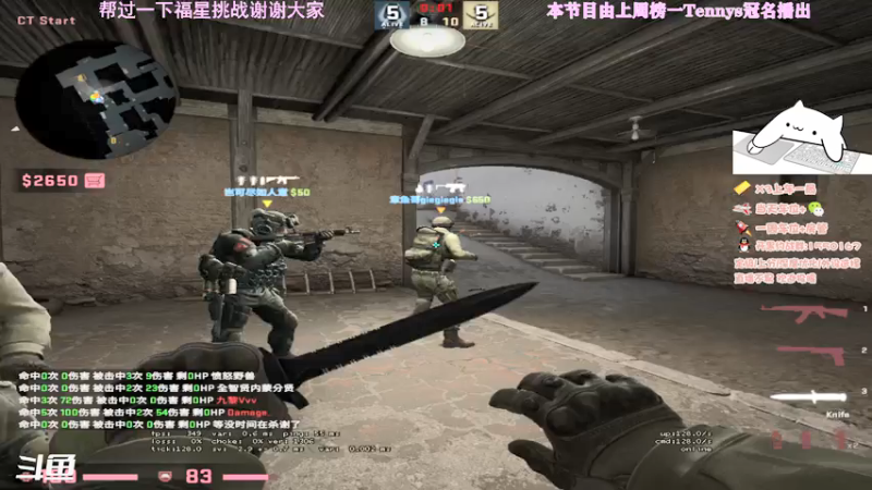 【2021-07-28 15点场】AmaZarashi卷毛的CSGO频道：可可爱爱，没有脑袋 8855375