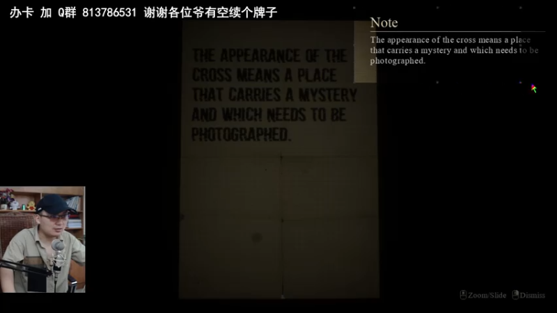 【2021-07-28 12点场】琼斯小卫：今天最新超震撼恐怖大作首播~胆小勿入