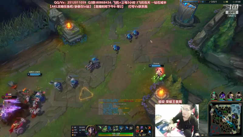 【2021-07-27 22点场】Akl托尼老师：世界顶尖阿卡丽：新版讲解，一学就会嗷！