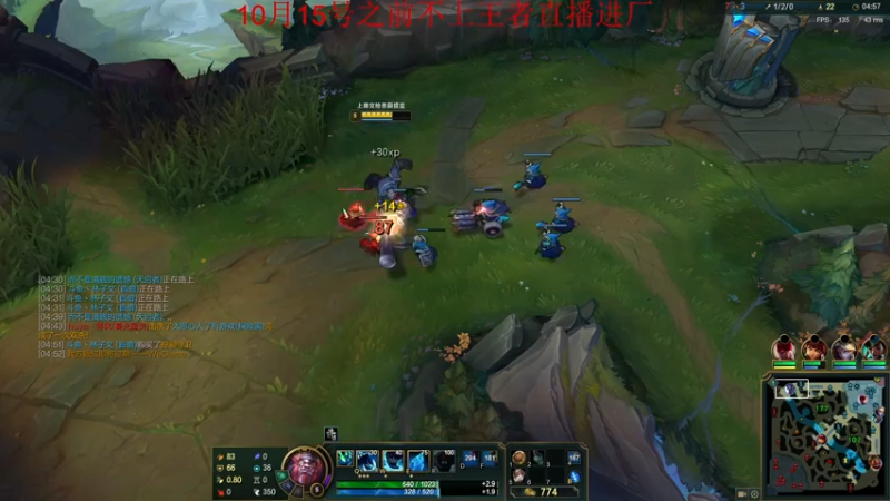 【2021-07-28 14点场】恶霸提莫：今猛，拿提赢