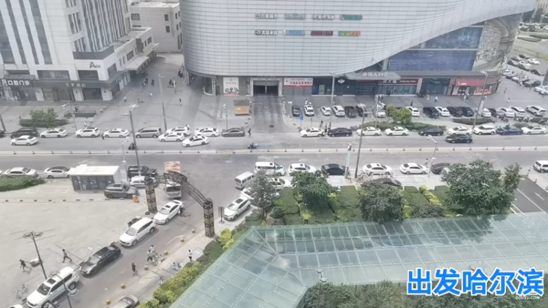 【2021-07-28 11点场】无尽无尽的无尽：黑龙江-哈尔滨