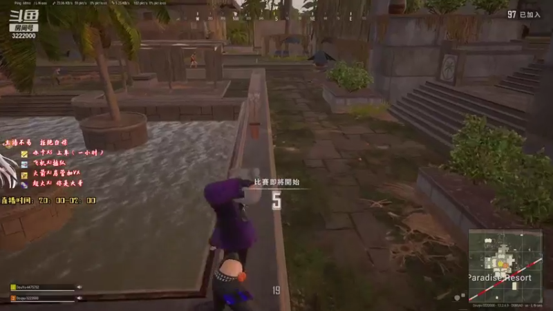 【2021-07-27 23点场】自然醒的天真：四川第一天才吃鸡女主播