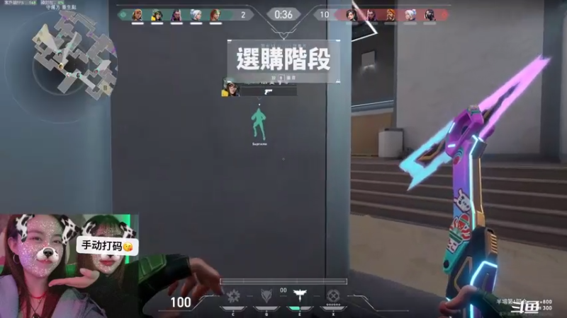 【2021-07-27 20点场】swichss：没有感情的游戏机