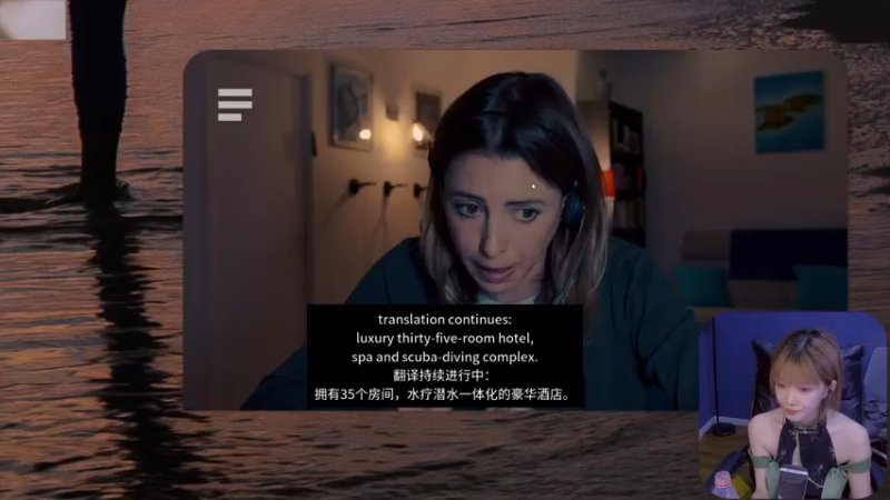 【2021-07-27 22点场】球仔baby：球仔：恐怖游戏《night book》