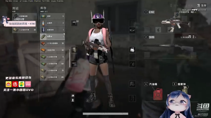 【2021-07-27 22点场】一条小团团OvO：【双倍】四倍亲密度上限拉~~~