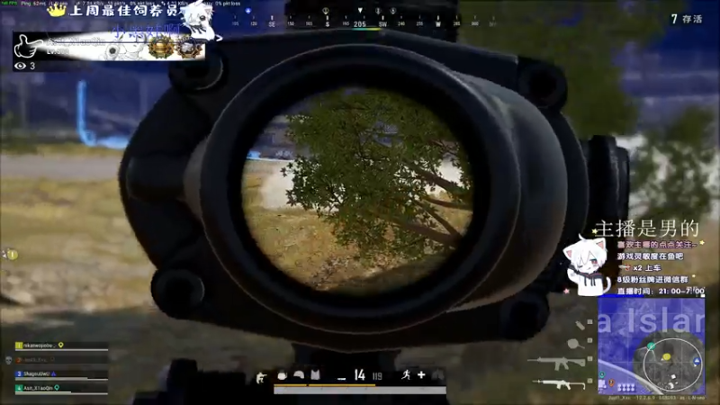 【2021-07-28 03点场】小徐813：轻语集团 千场kd5.5